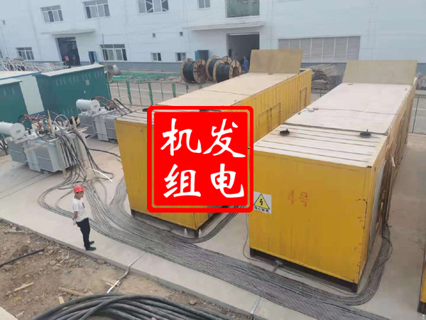 岷县发电机租赁必备常识