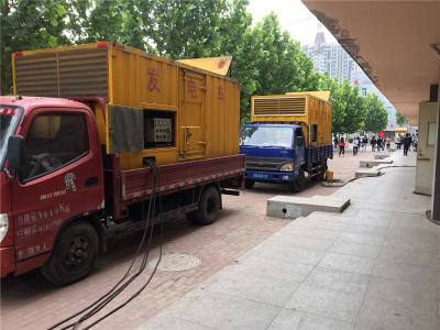 岷县发电车租赁-关于柴油发电机电压问题