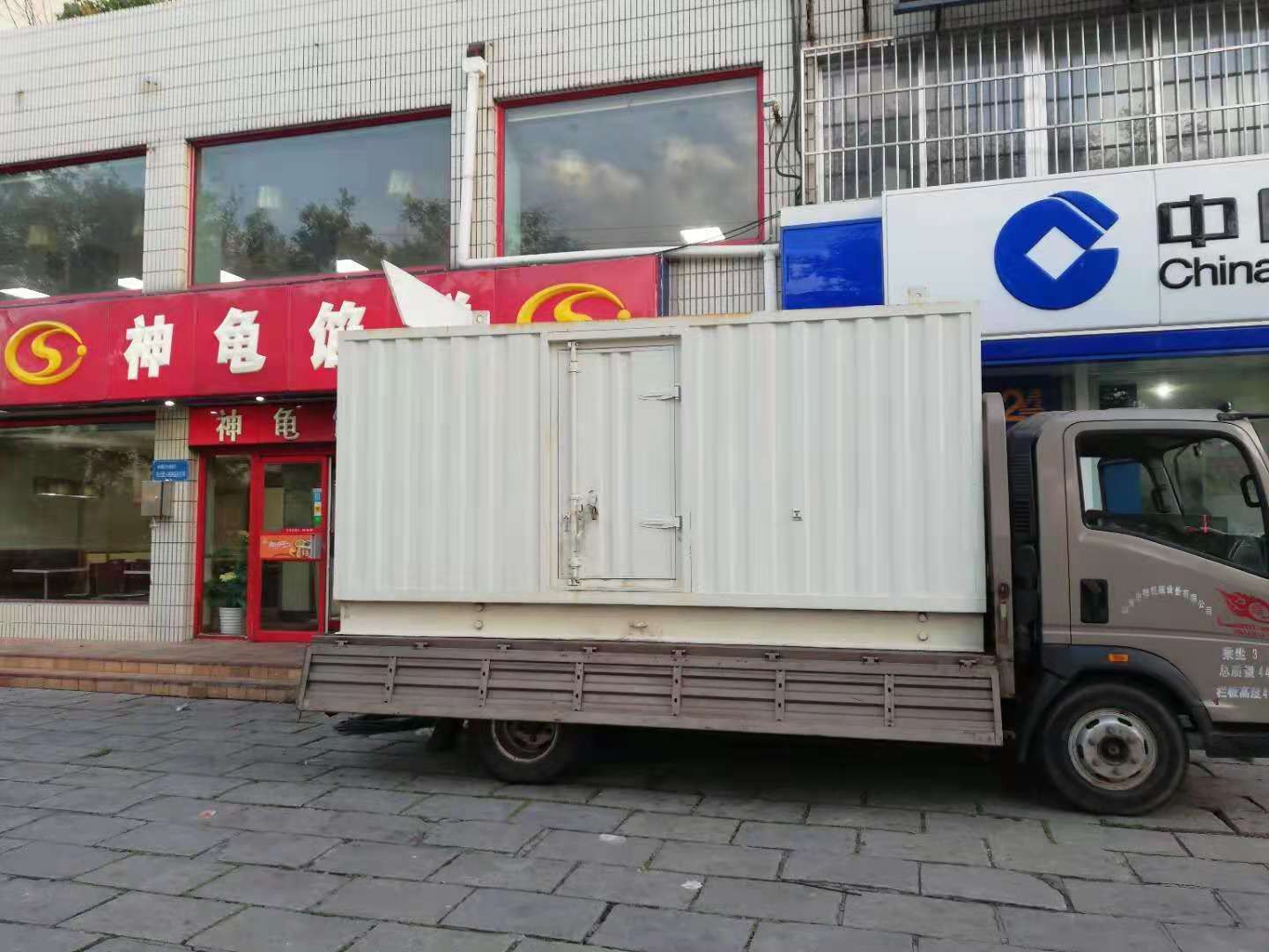 岷县出租发电机-柴油发电机组错误的启动方式