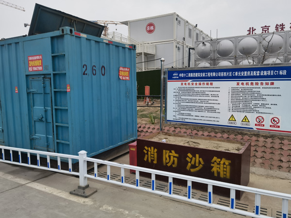 岷县发电机租赁-电缆长度过长会对 100KW 发电机造成哪些影响？